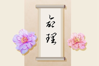 老黄历择吉_择吉皇历(最新版本)_择吉日历