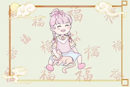 择吉黄历,择吉择日,老黄历择黄道吉日