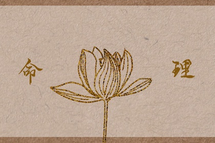 通胜择日黄历|汉典万年历(择吉老黄历)