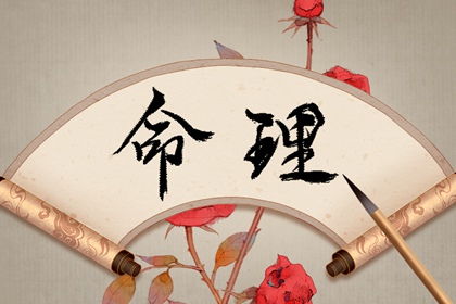 老黄历皇历择吉_择吉日历_择吉日查询表