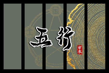 今日农历|农历日历转换查询|农历黄历择吉日查询