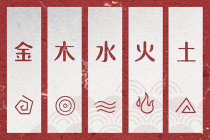 择吉日大全_老皇历择吉_择吉黄历每日宜忌是什么